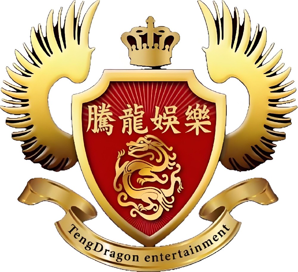 腾龙尊享基金